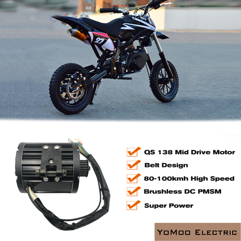 72V 12000W Electric Dirt Bike - 17-дюймовый QS138 4000 Вт пиковой мощности,