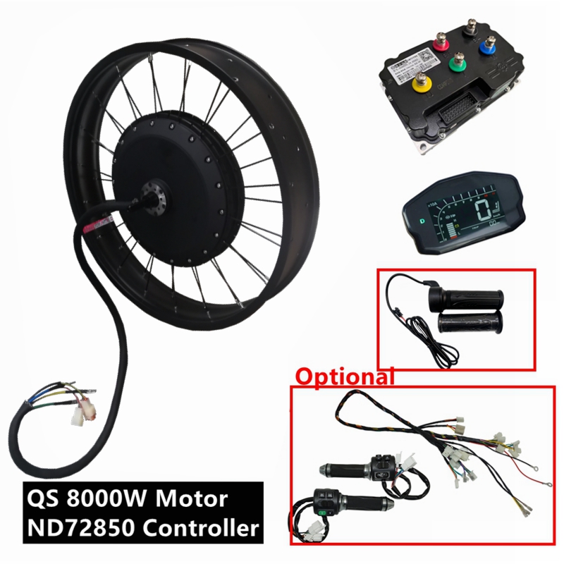 Qs273 Hub Motor 8000W 72V - Комплект для электровелосипеда NBpower/QS273 V3 72В