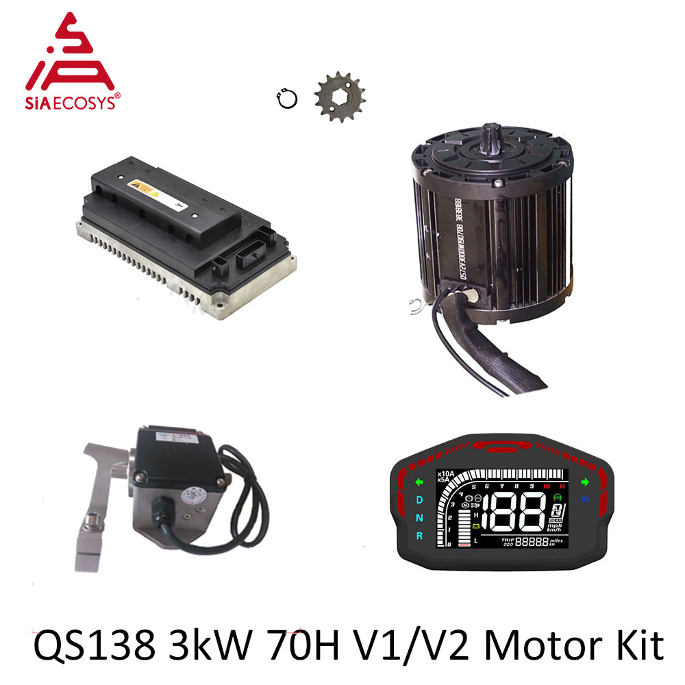 Mid Drive Motor Kit 72V 3000W - QSMOTOR QS138 3000 Вт 72 В