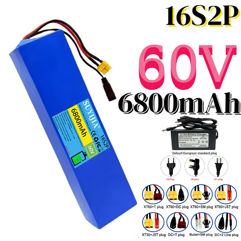 60V 30Ah Electric Scooter Battery - Литиевая аккумуляторная батарея 16S2P, 60В, 6.8Ач,