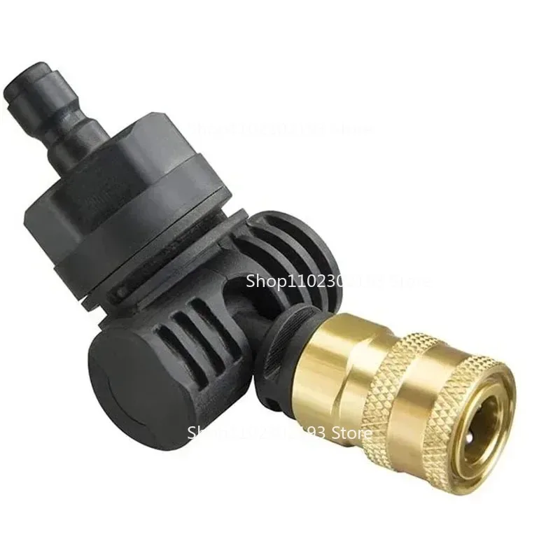 Bafang M620 Ultra Motor Kit - Адаптер для мойки высокого давления с