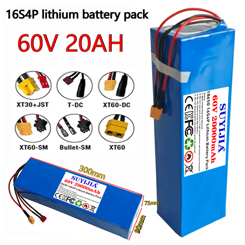 60V 30Ah Electric Scooter Battery - Аккумуляторная батарея 60В, 20Ач, 16S4P, на