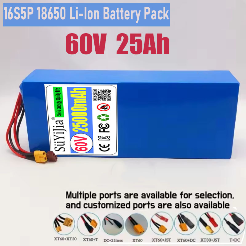 16S5P 60 В аккумулятор 25 Ач 1 – обзор и цена 60V 30Ah Electric Scooter Battery