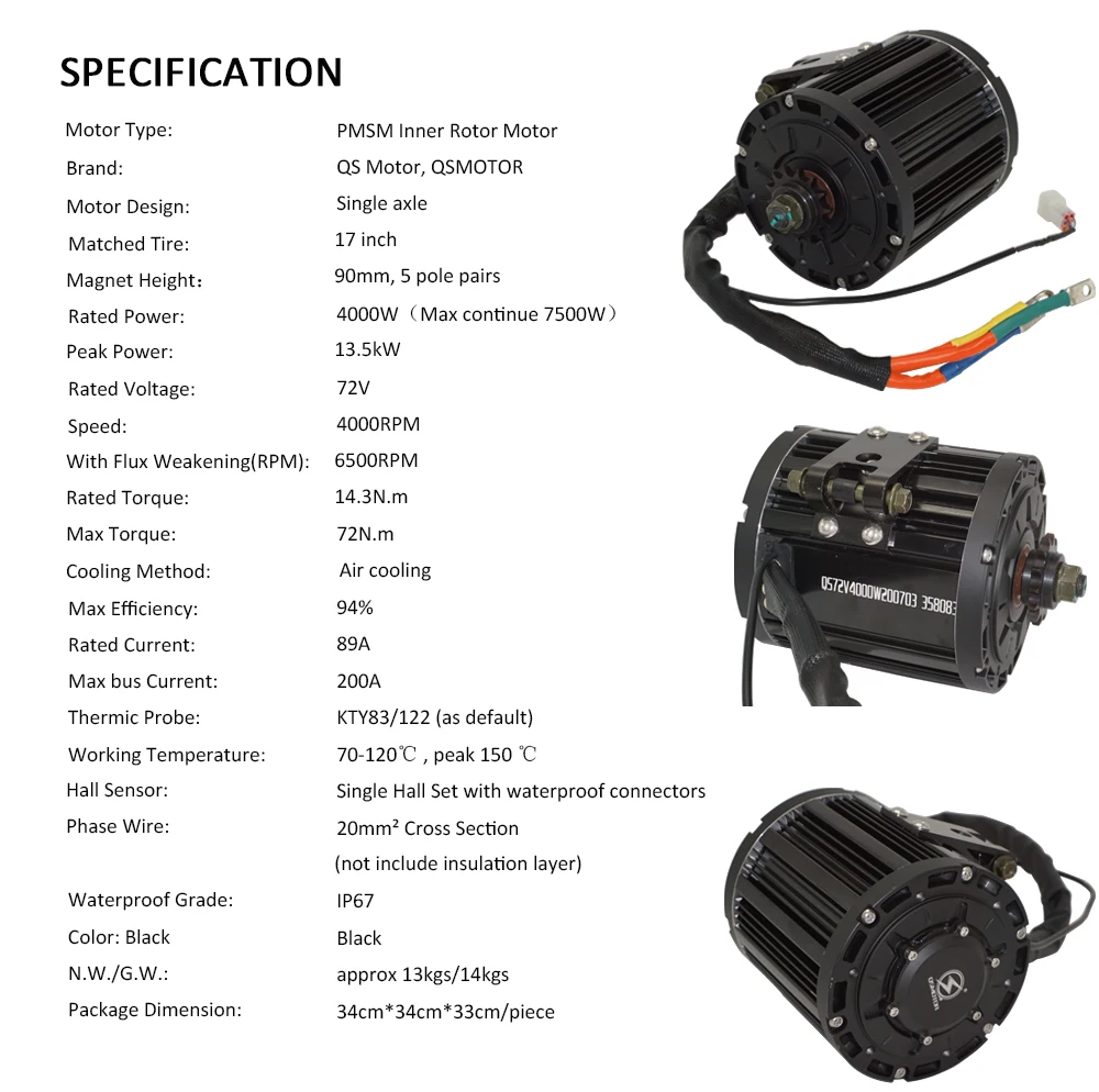 QS138 90H Комплект двигателя с – обзор и цена Electric Motorcycle Conversion Kit 72V